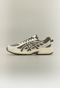 Ei valittu, sepia brown/smoke grey