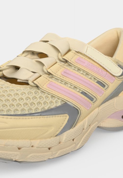 adidas ADISTAR CONTROL 5 MJ - Trainers - warm vanilla/clear pink/dual yellow — photo 7