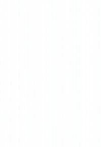 Sfondo bianco con sottili strisce verticali. Nessun altro oggetto visibile o dettaglio significativo presente.