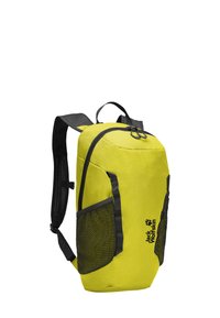 Gelbes Rucksack mit schwarzen Netzseitentaschen, Reißverschluss oben und gepolsterten Schulterriemen. Mit Logo auf der Vorderseite.