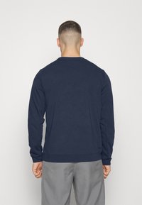 Nike Performance Squadra - dark blue