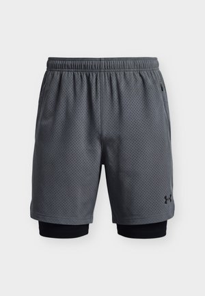 Under Armour, VANISH SHORT 2.0 - Αθλητικό σορτς - castlerock/black