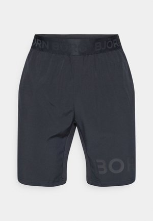 Black athletic shorts with an elastic waistband featuring a subtle raised logo. Made of lightweight fabric with a smooth texture.