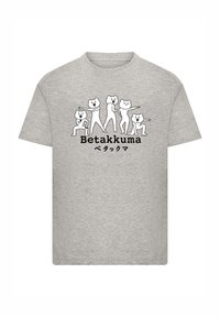 Unselected, heather grey