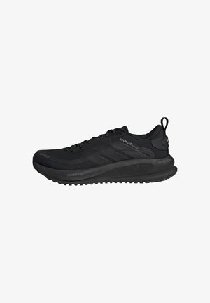 adidas Performance, ADIDAS PERFORMANCE SUPERNOVA EASE 2 GTX RUNNING SHOES - Løbesko til landevejen - core black/core black/cloud white