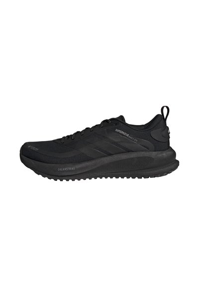 adidas Performance ADIDAS PERFORMANCE SUPERNOVA EASE 2 GTX RUNNING Schoen