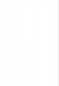 Fond blanc avec des formes indistinctes et des contours minimaux ; la texture semble lisse, sans motifs ni détails distincts.