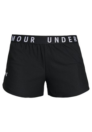 Pantalones cortos deportivos negros hechos de un tejido suave. Cuentan con una cinturilla ancha con el texto "UNDER ARMOUR" y un pequeño logo en el dobladillo.