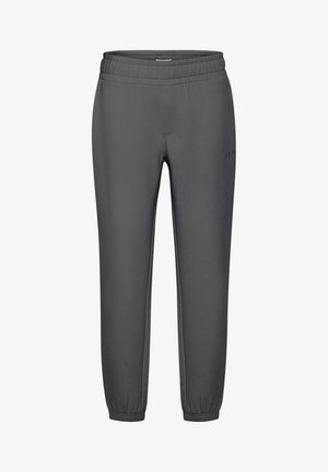 Gray jogger pants with an elastic waistband and cuffed ankles. Features a subtle logo on the side and a soft, smooth texture.
