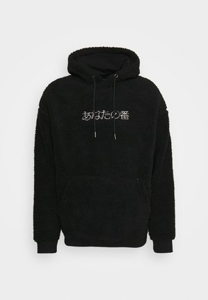 UNISEX - Sweat à capuche - black