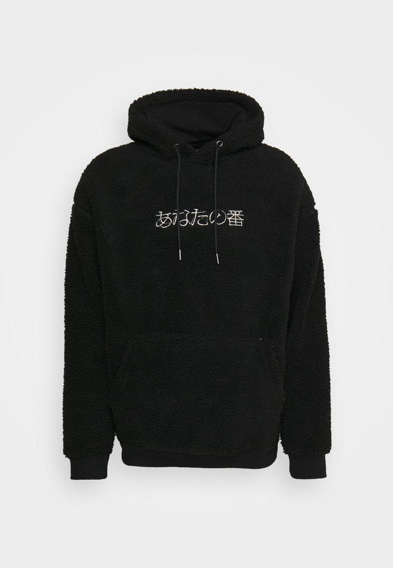 YOURTURN Fleece trui zwart