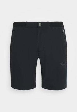 TRAIL SHORTS - Krótkie spodenki sportowe - black