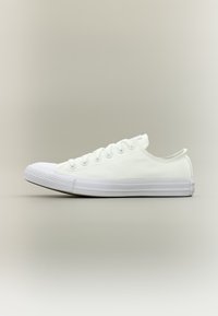 Nije odabrano, white monochrome