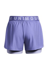Shorts sportivi viola con una vita elastica larga che presenta la scritta "RUNIMOUR". Realizzati in tessuto leggero, progettati per il comfort durante le attività.
