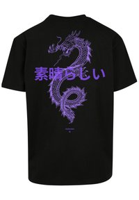 Black cotton t-shirt featuring a large purple dragon graphic and text design on the back. Short sleeves and crew neck style.