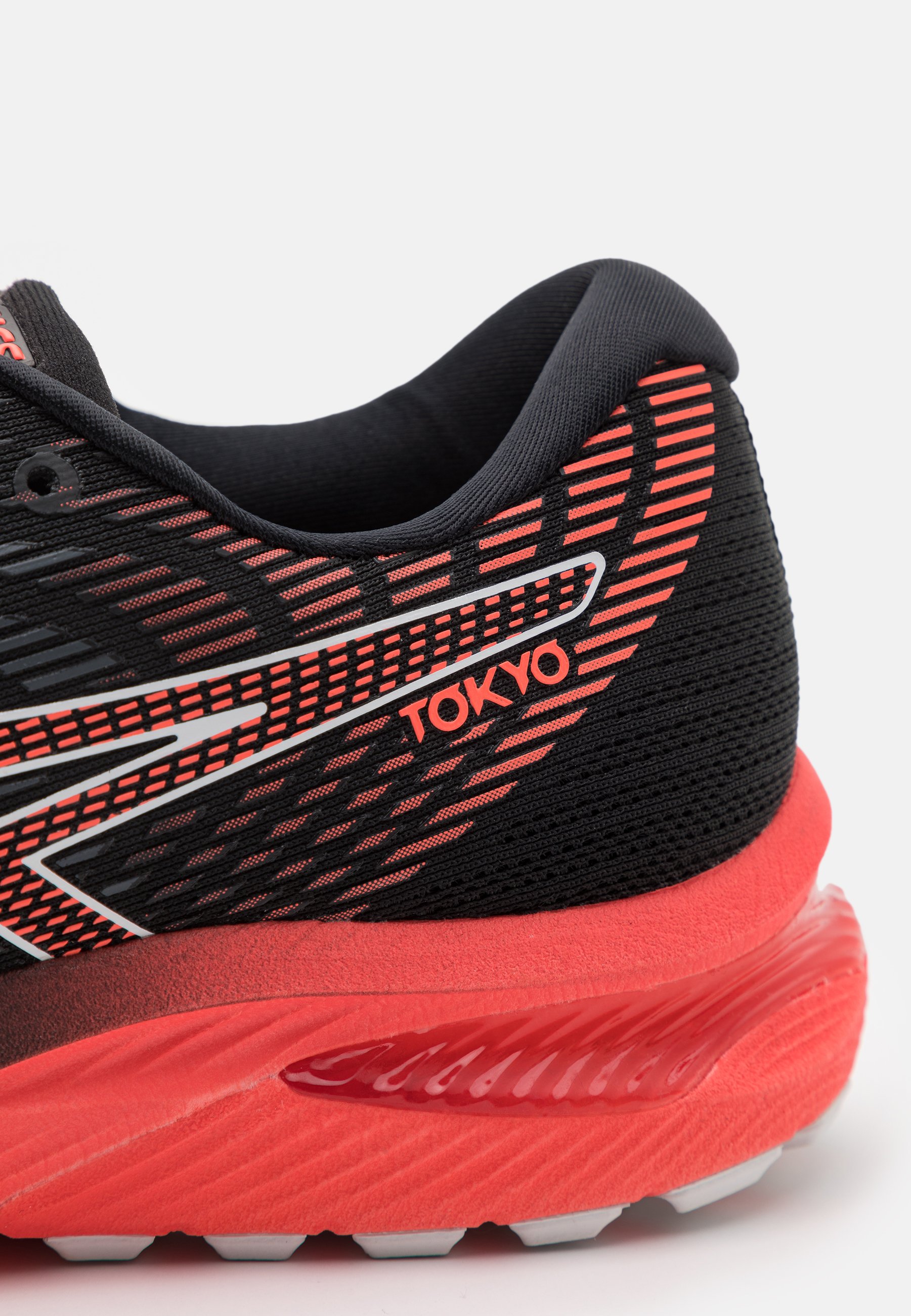 asics gel pulse ou cumulus