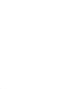 Biely prázdny povrch s jemnými variáciami textúry, jednotnej farby, bez vzorov alebo viditeľného hardvéru.