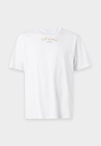 Избран, white