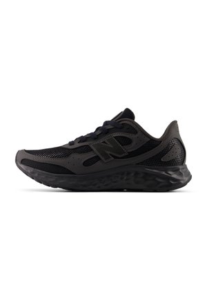 ARISHI V4 - Trail running shoes - black