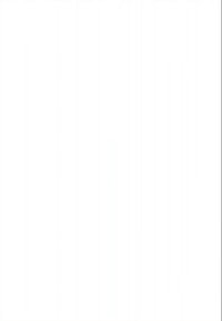 Vaso de cerâmica branca com forma esguia e alongada e textura suave; concebido para uso decorativo, minimalista, sem padrões ou acentos.