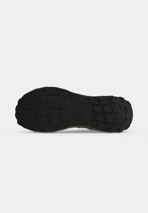 Veja HARPIE TRAIL - Trainers - floral-camo — photo 6