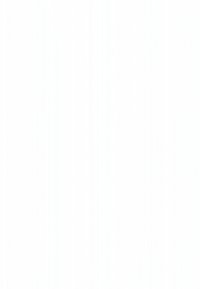 Blank hvid overflade med subtil lodret struktur; ingen genkendelige mønstre eller træk, hvilket skaber et minimalistisk og ensartet udseende.