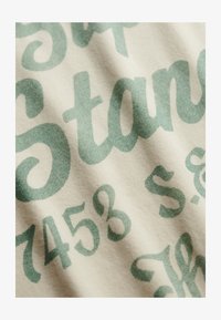 Unausgewählt, oatmeal beige