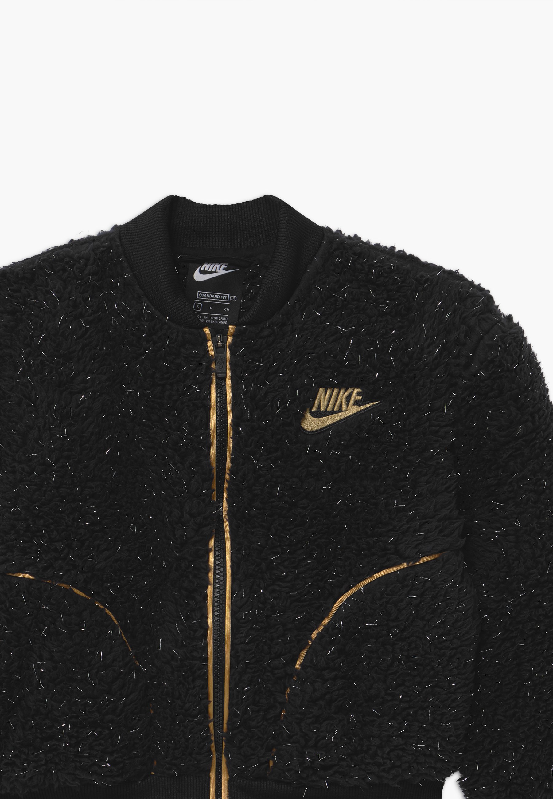 nike sherpa