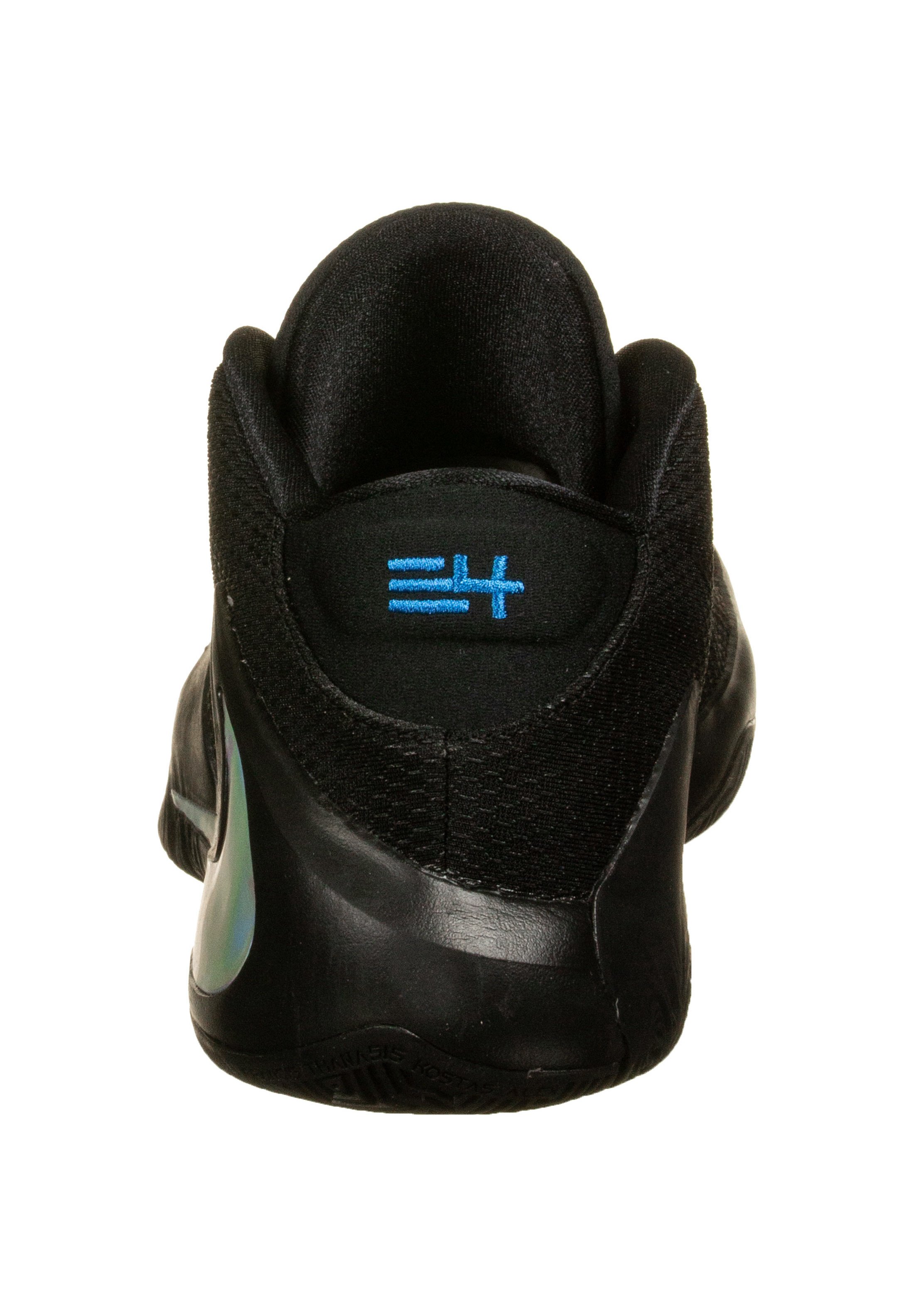 nike zoom freak 1 zalando