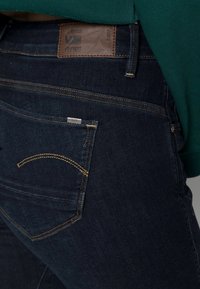 G-STAR Skinny džíny - dark-blue denim