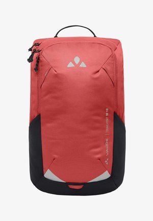 Red backpack with black accents, made of textured fabric. Features multiple zippers, a handle, and a logo on the front for branding.