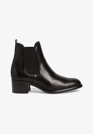 Tamaris Ankle boots - noir
