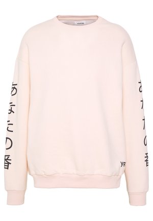YOURTURN by Zalando, Sweater - pink