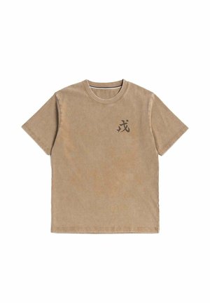 T-shirt con stampa - beige