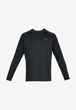Under Armour Camiseta deportiva - schwarz