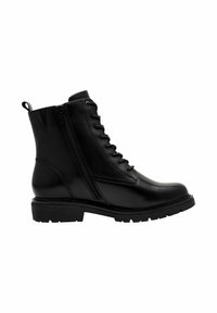 Bottines en cuir noir avec un laçage à l'avant, une fermeture éclair sur le côté, une pointe renforcée et une semelle en caoutchouc texturée. Fini lisse avec des accents minimalistes.
