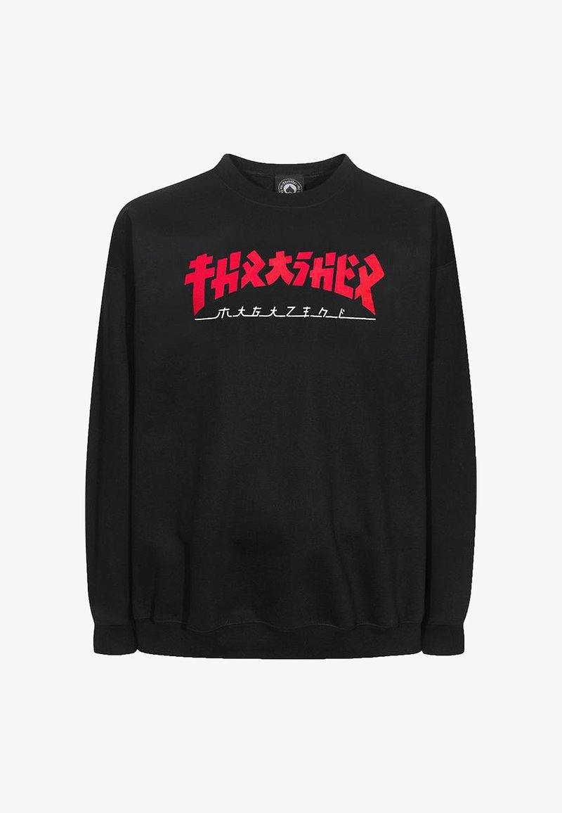 Thrasher godzilla crewneck Clearance