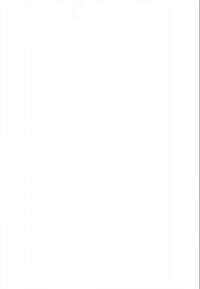 Wit oppervlak met een gladde, matte afwerking, dat een minimalistische achtergrond biedt. Geen zichtbare texturen of patronen aanwezig.