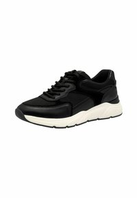 Schwarze Sneakers mit einem strukturierten Mesh- und glatten Leder-Obermaterial. Verfügt über eine klobige weiße Sohle und ein traditionelles Schnürdesign.