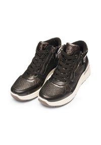 Schwarze und metallische knöchelhohe Sneaker aus strukturiertem Material, mit Schnürung vorne, einem Reißverschluss an der Seite und einer kontrastierenden weißen Sohle.