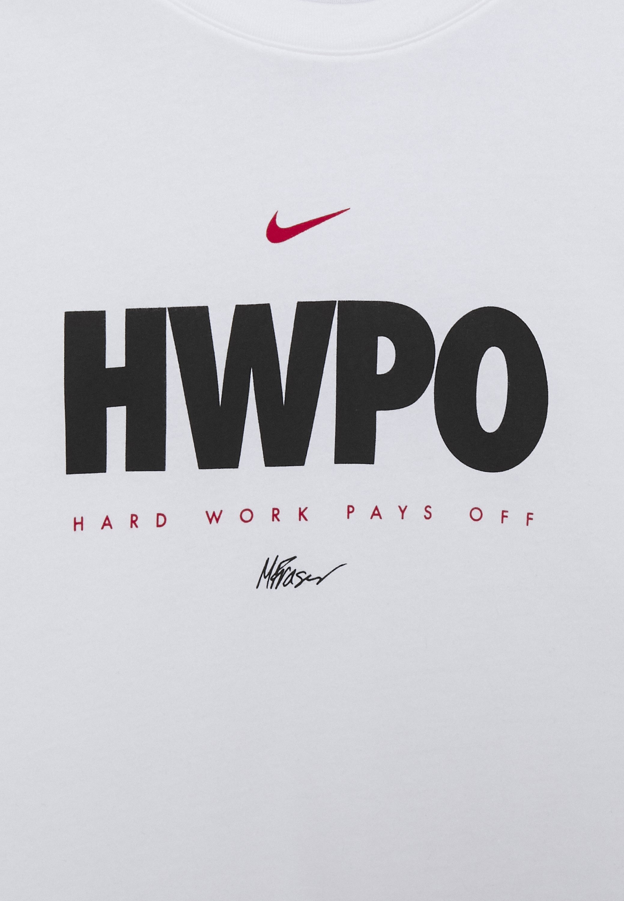 nike hwpo t shirt