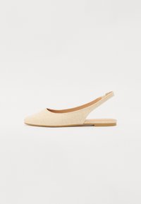 Δεν επιλέχθηκε, beige