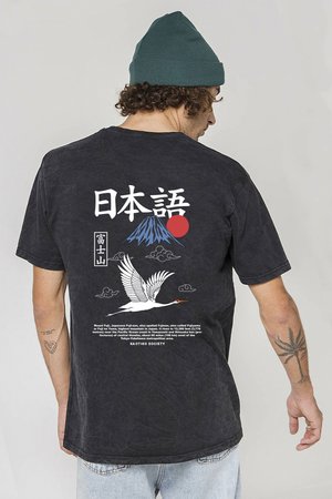 WASHED HERON JAPAN - Print T-shirt - black