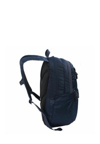 Mochila azul marino con respaldo y correas acolchadas, que cuenta con dos compartimentos con cremallera y un bolsillo lateral. Fabricada con un tejido duradero y de textura suave.