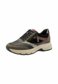 Tenisii sport pentru bărbați, cu un amestec de materiale de culoare verde măsliniu, negru și bronz metalic. Dispune de șireturi în față, fermoar pe lateral și talpă texturată.