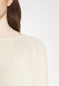 WEEKEND MaxMara Pullover - off-white