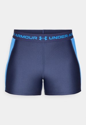 Mornarsko plave sportske kratke hlače s svijetloplavim bočnim panelima. Imaju elastičnu traku u struku s logom Under Armour. Glatka, rastezljiva tkanina.