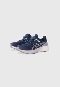 Navy running shoes with mesh upper, grey logo, and adjustable strap. Features light purple accents and a cushioned sole for comfort.