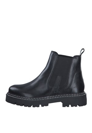 2-25491-41 - Classic ankle boots - black white