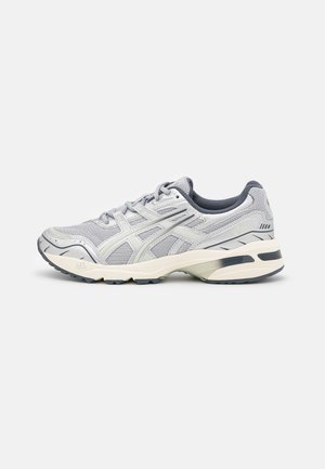 Sneakers - silver-coloured
